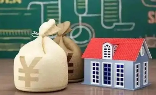 敦煌离职后住房公积金多久可以取（离职后住房公积金多长时间能取出来）